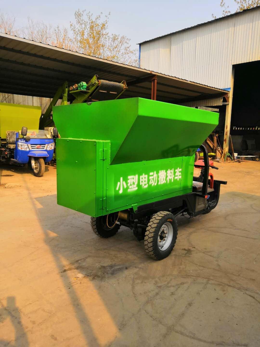 电动养殖撒料车生产