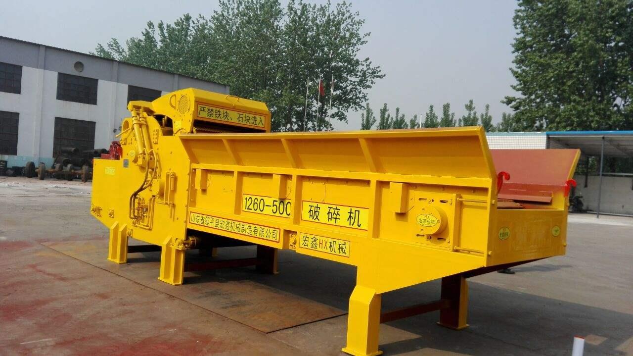 滁州回收木材模板综合破碎机