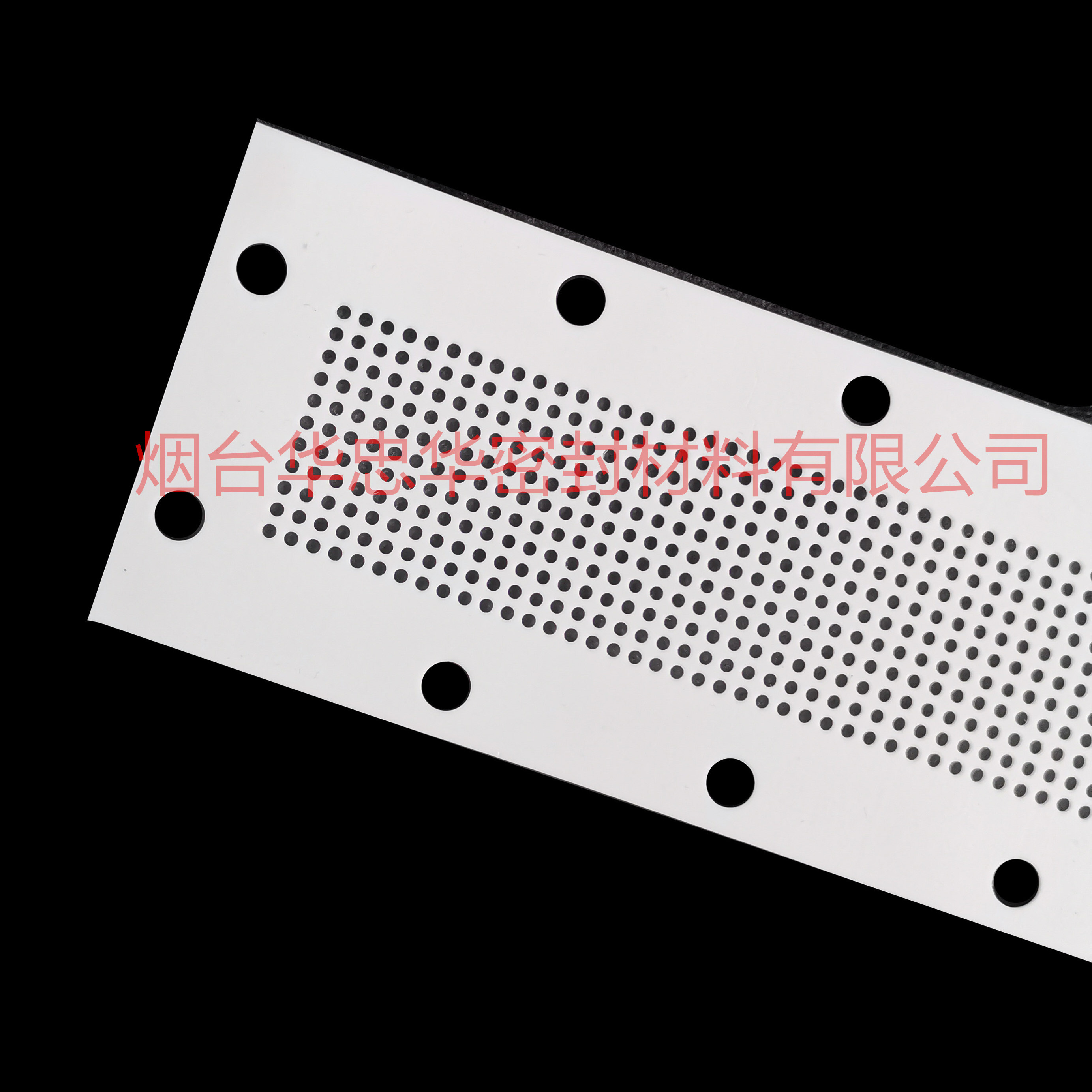 四氟板框式电解槽密封垫 聚四氟乙烯板槽式电解框密封垫 PTFE冲孔垫板