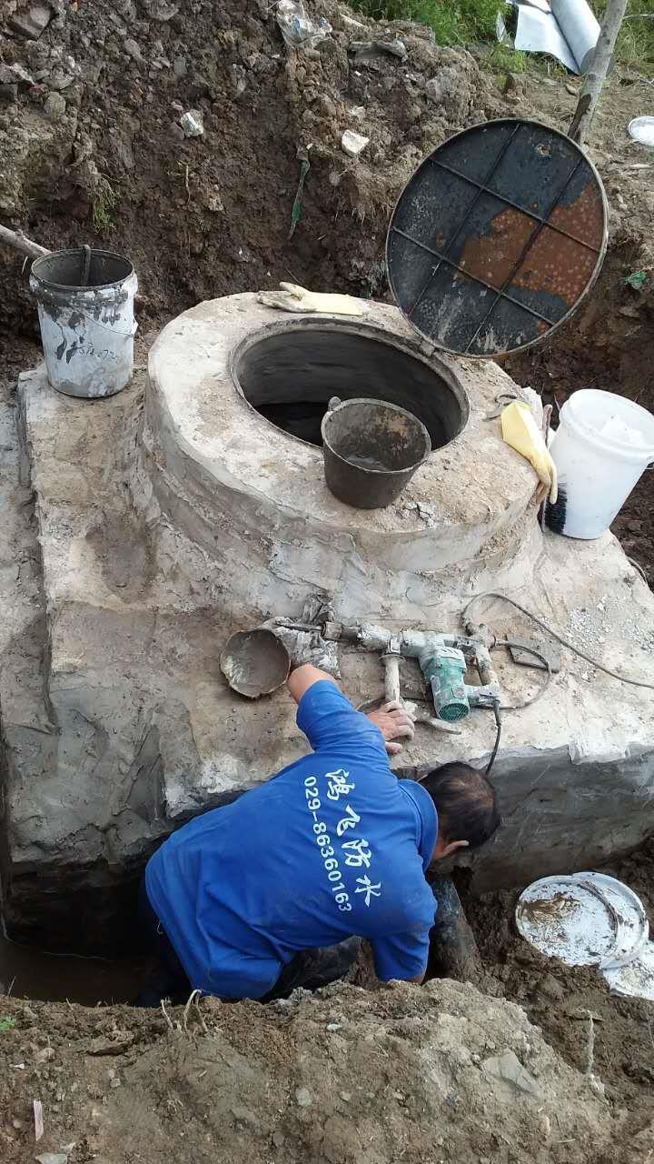 地铁漏水维修报价