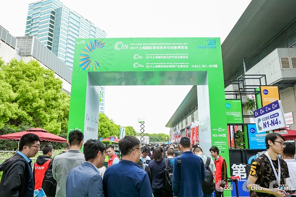 2020中国国际电动环卫车展览会