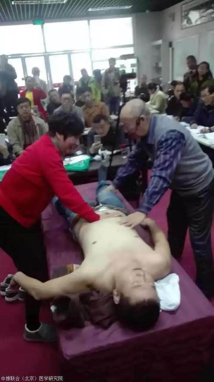 成都达摩正骨培训费用
