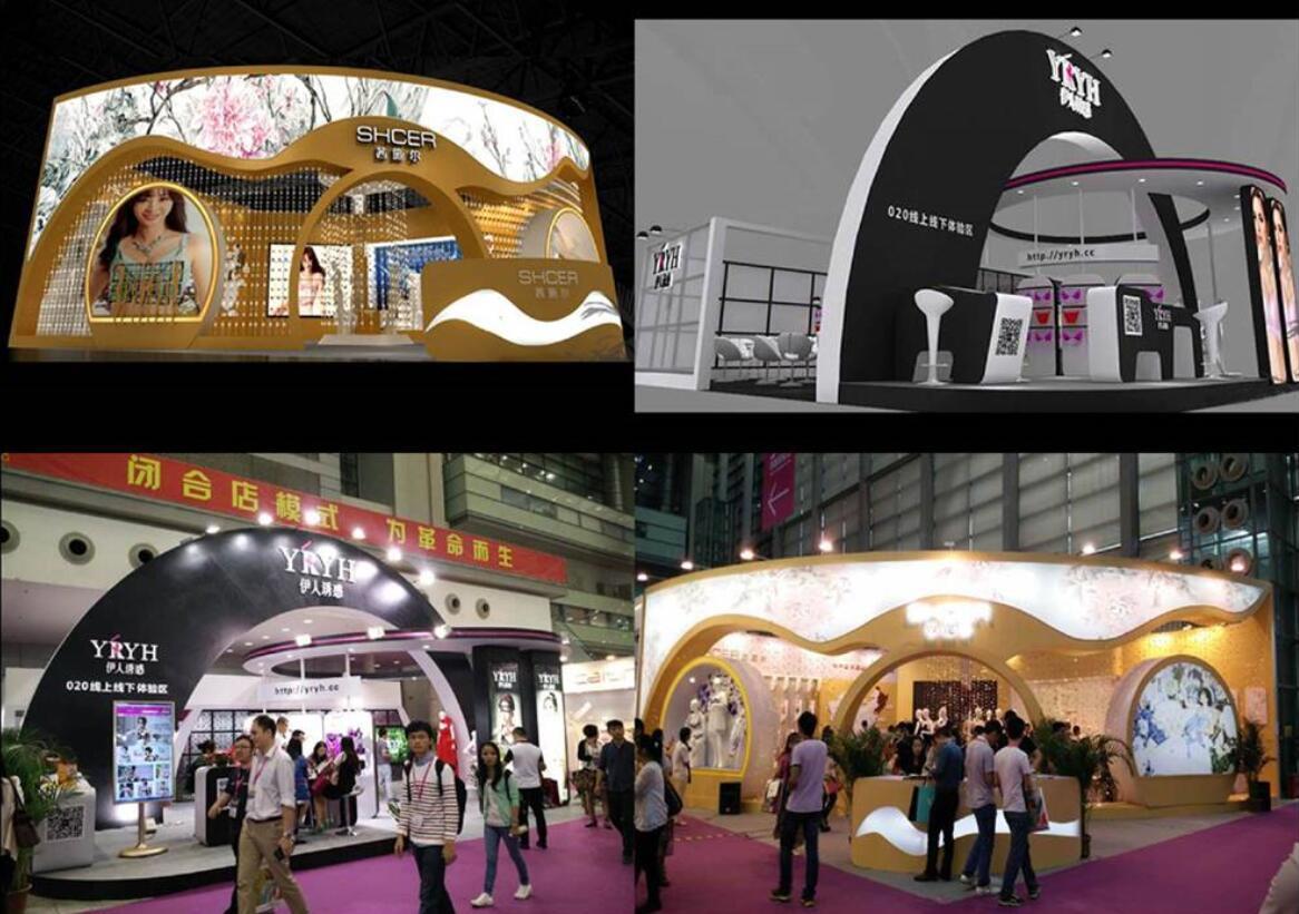 中国香港会展布展设计展览公司