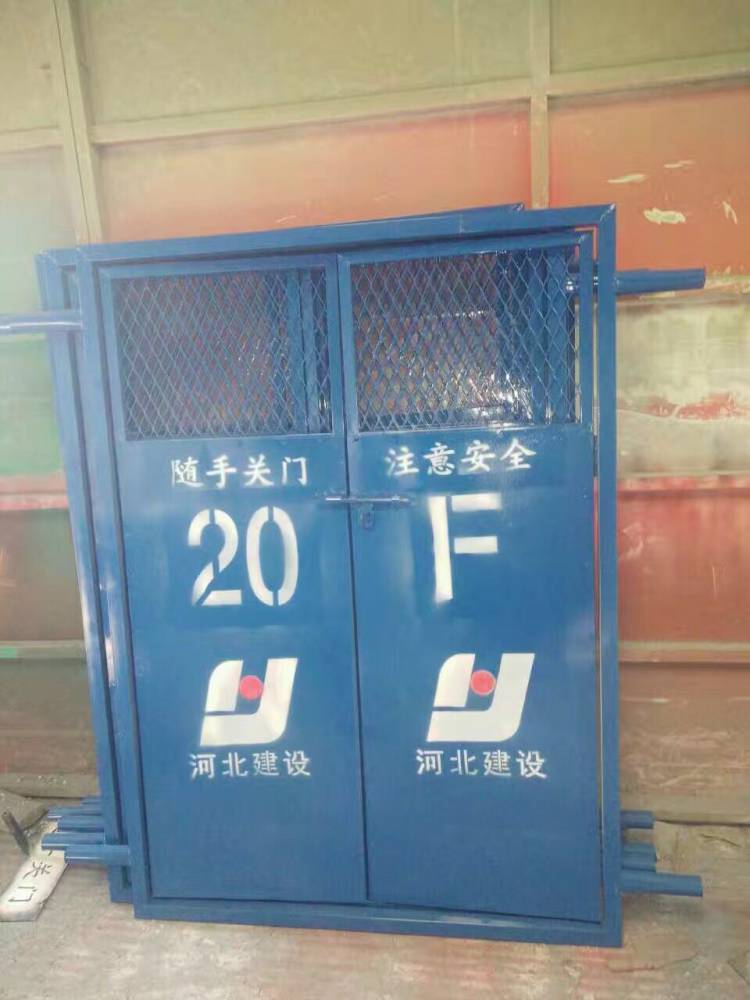 喷塑电梯施工安全门 惠州建筑工地楼层电梯门 厂家现货批发