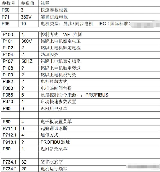 blob:http://m.b2b168