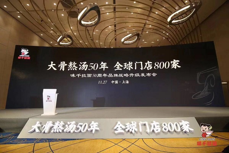 上海舞台设备租赁搭建公司
