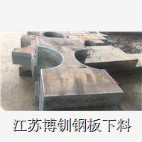 滁州Cr12MoR钢板价格-可切割零售