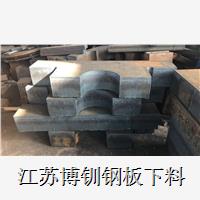 广州盾构机设备 钢板下料