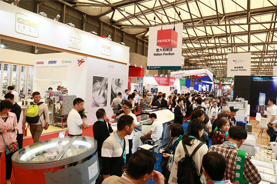 2019*十九届中国北京国际食品饮料博览会