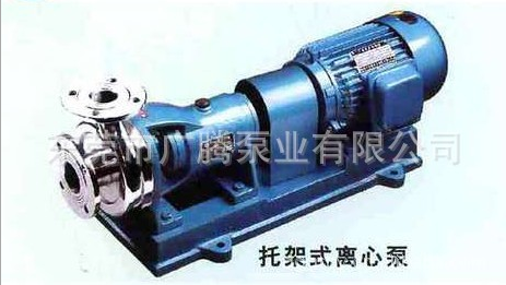 广东化工泵生产