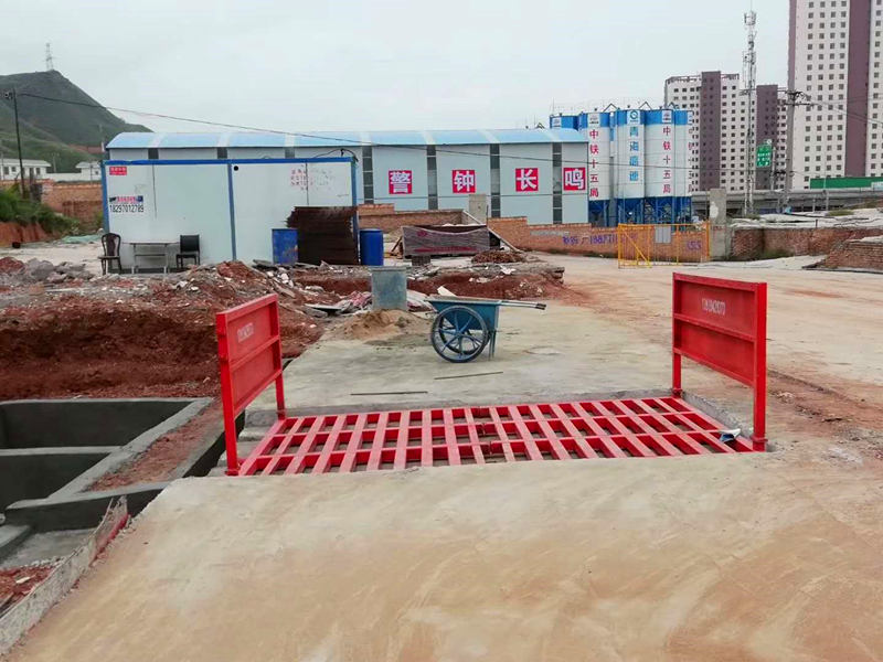 襄樊建筑工地洗车机.现货供应-厂家直销