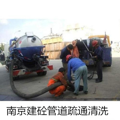 南京淤泥干湿分离 脱水压缩处理公司