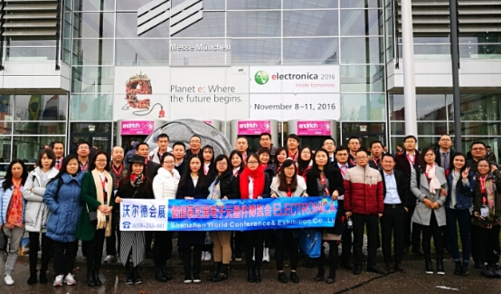 2019越南国际电子生产设备暨微电子工业展 Nepcon
