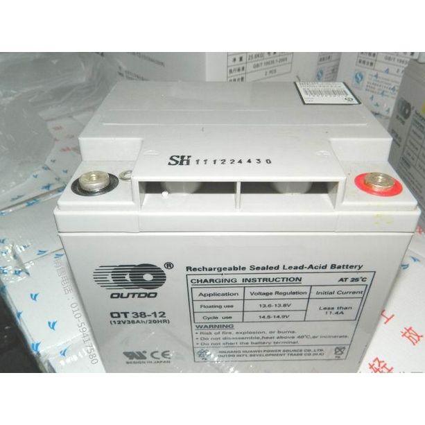 光盛蓄电池GS24-12储能直流电源通话系统电子器械