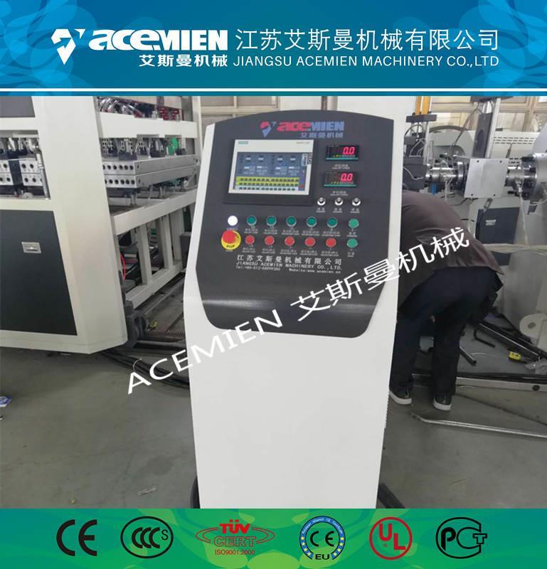 西安一出二塑料中空建筑模板機(jī)器設(shè)備廠