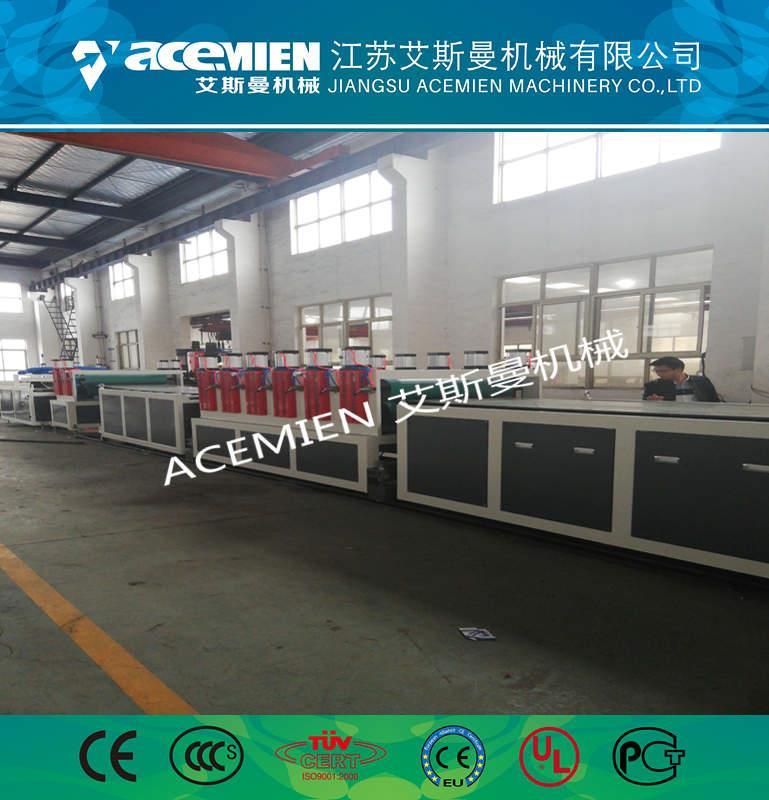 福州塑料模板生產(chǎn)線