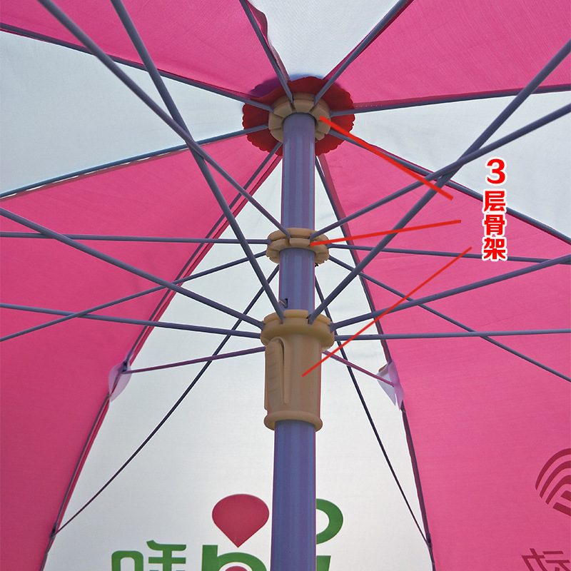 东莞48寸太阳伞厂家广告雨伞批发价银胶布太阳伞生产商广告太阳伞制造商