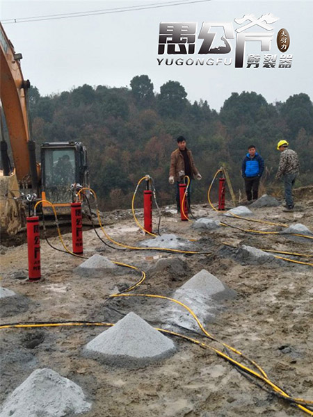 大劈力液壓分裂棒地產地基開挖破石頭設備