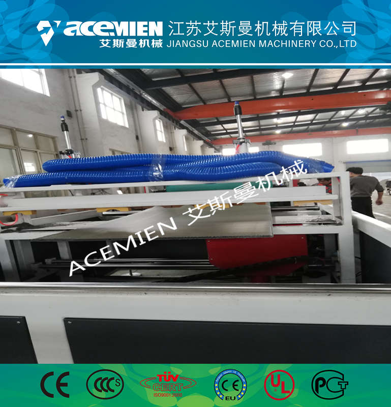 塑料模板機械設備定制