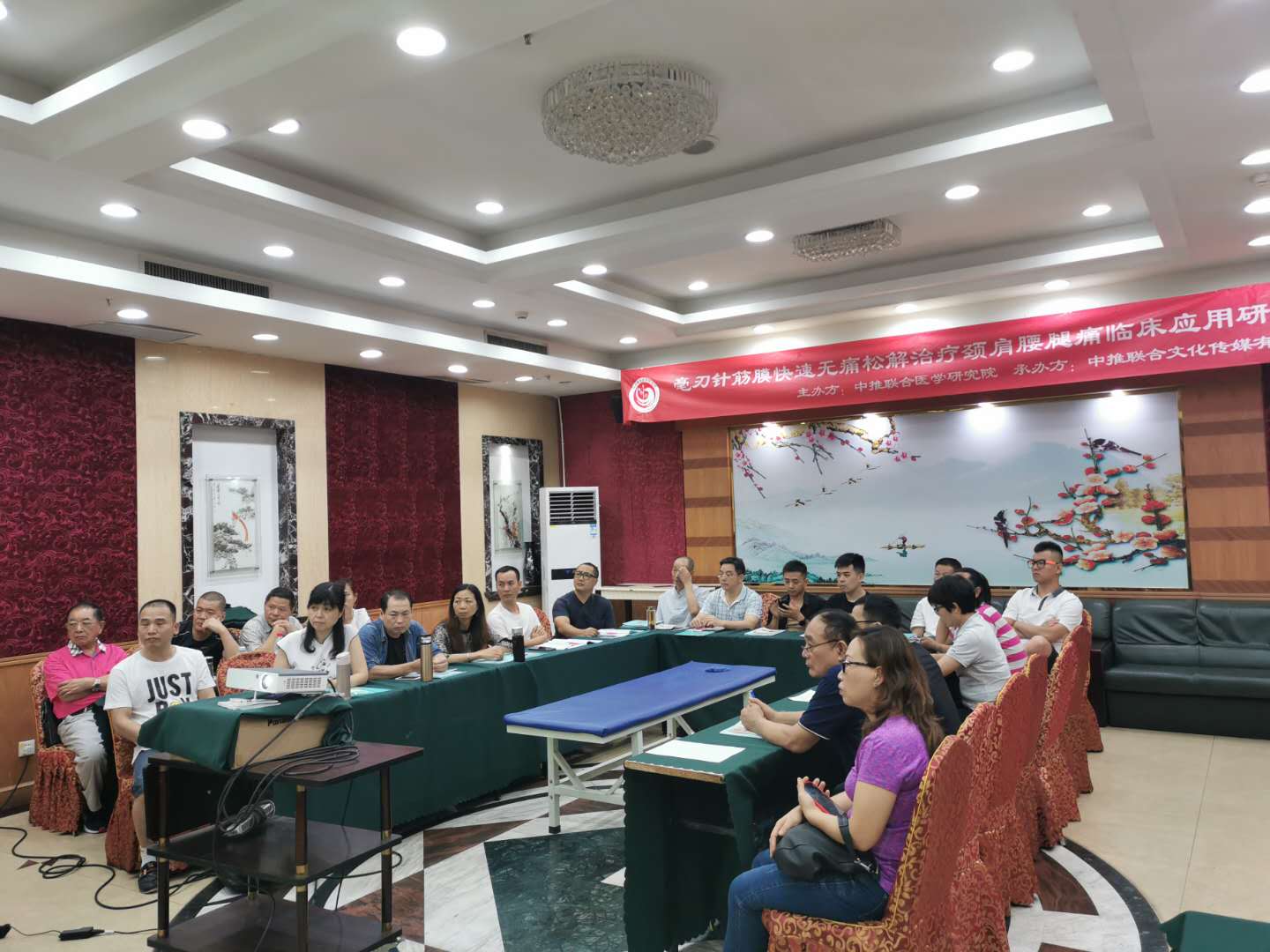 北京陈杰新医正骨培训