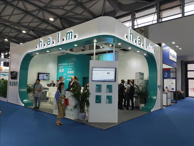 2020上海国际储能能源展览会时间地址