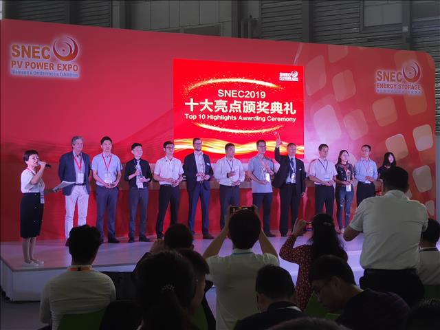 SNEC2020上海国际移动能源展览会