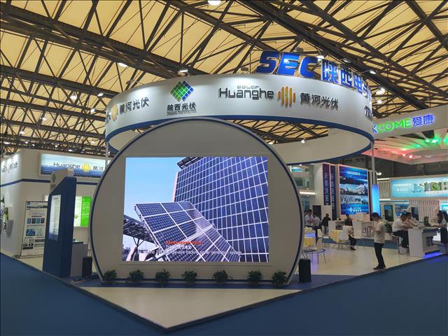 2020日本国际太阳能光电展暨SOLAR PV 展