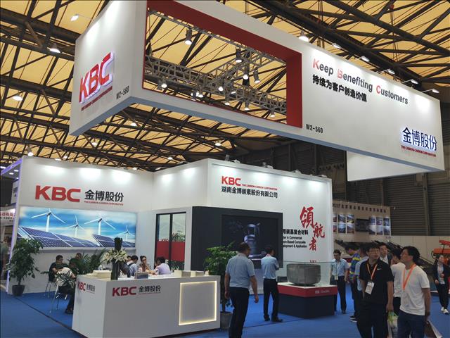 SNEC2020上海国际清洁能源展览会及会议