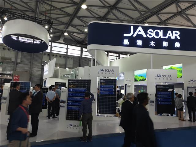 2020上海SNEC太阳能展会_晶科能源参加此次展会