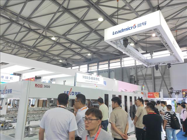 SHANGHAI2020 PV EXPO