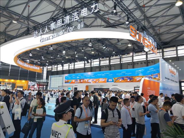 SNEC2021上海国际太阳能光伏展会