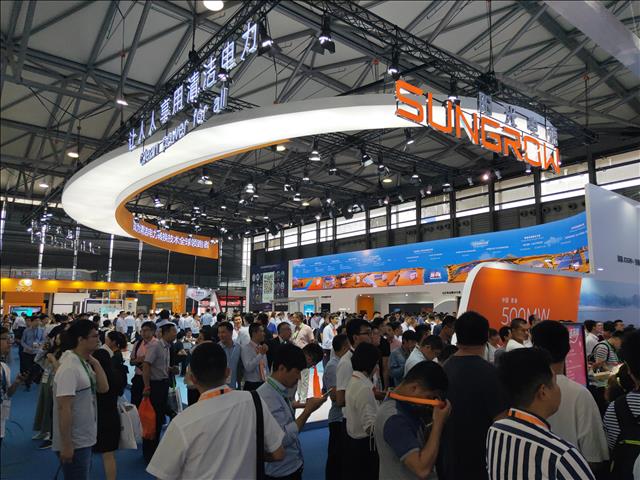 *十五届SNEC上海国际太阳能智慧能源展览会暨论坛