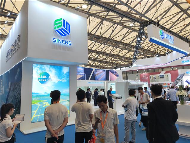 SNEC2020中国上海国际光电展会