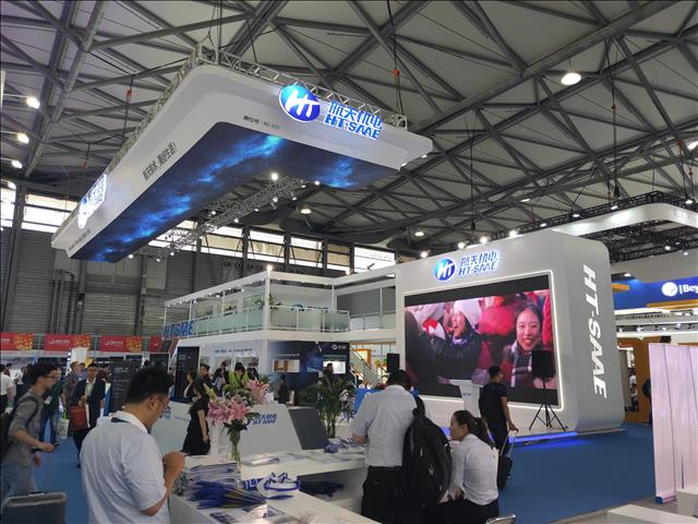 2020上海SNEC储能技术与移动能源博览会