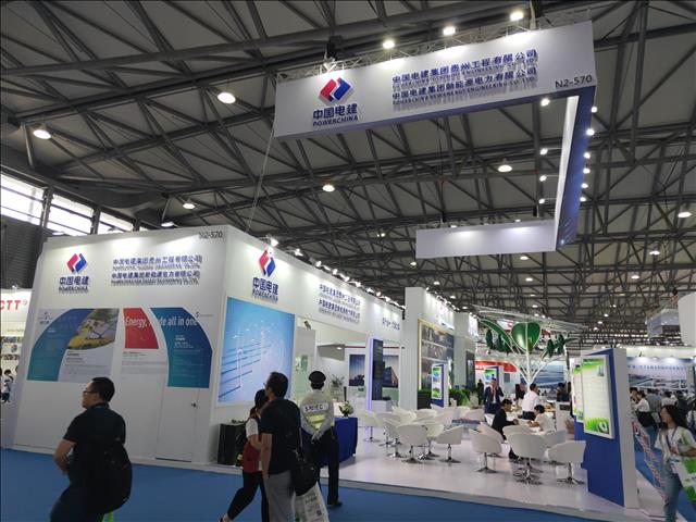 上海国际智慧照明能源展会