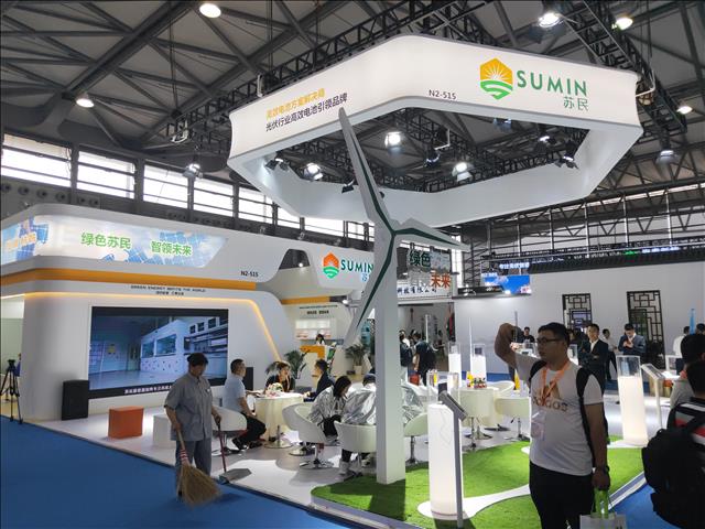 **SNEC氢能及燃料电池展_上海新能源行业协会