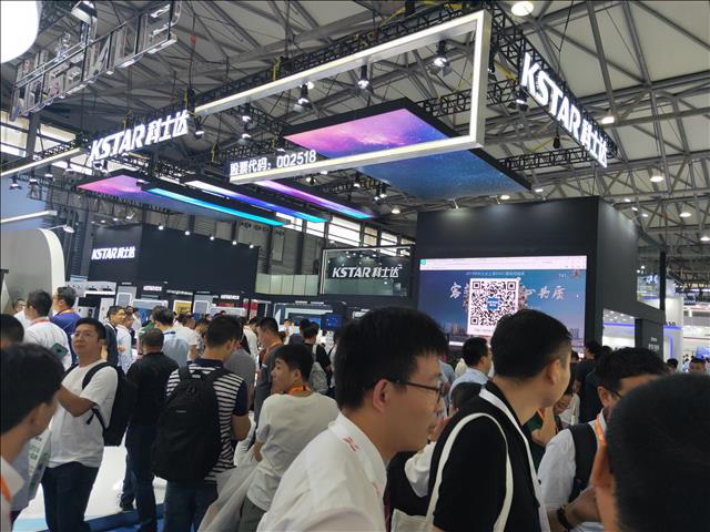 SNEC第十四届2020上海国际光伏智慧能源展览会