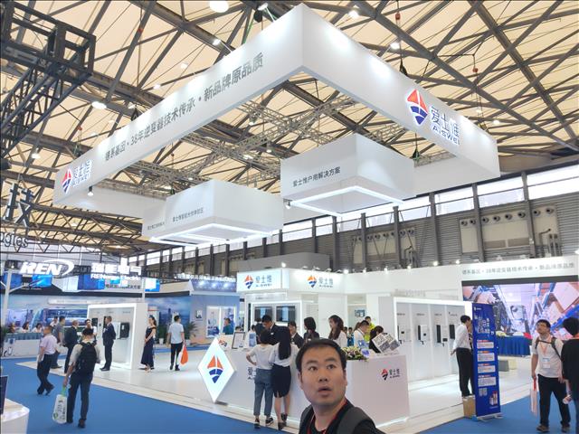 SNEC2020中国上海国际太阳能展览会及会议