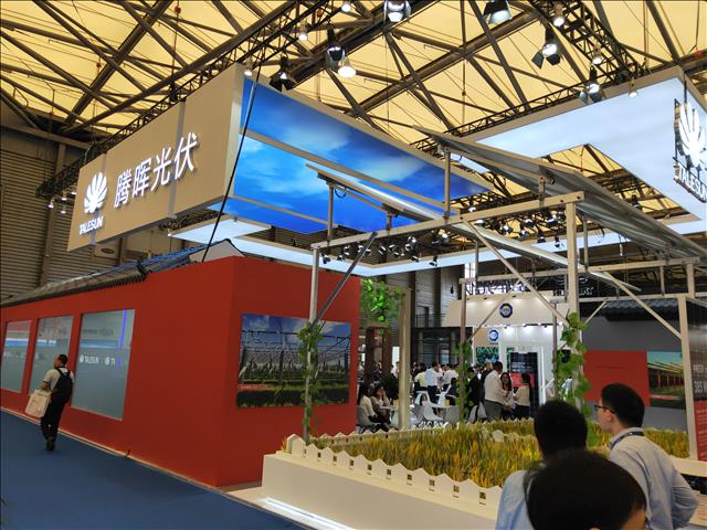 上海2021SNEC太阳能展会_打造太阳能电力会展品牌