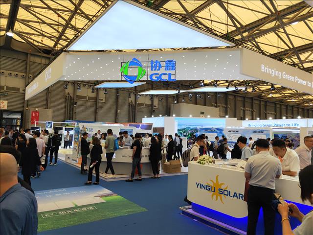 一带一路浅谈好机会_CHINA SHANGHAI SNEC PV EXPO