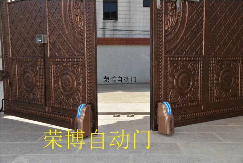 重庆市别墅室外双开大门八字对开门电动开门机/闭门器安装