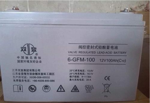 江苏双登集团GFM-1000太阳能 UPS电源 风能**