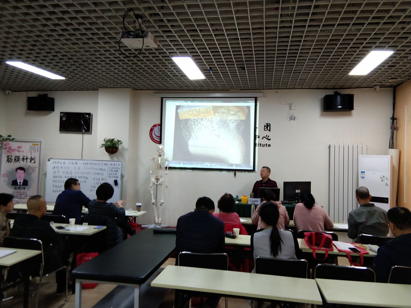 长沙解晓丽针灸减肥培训时间