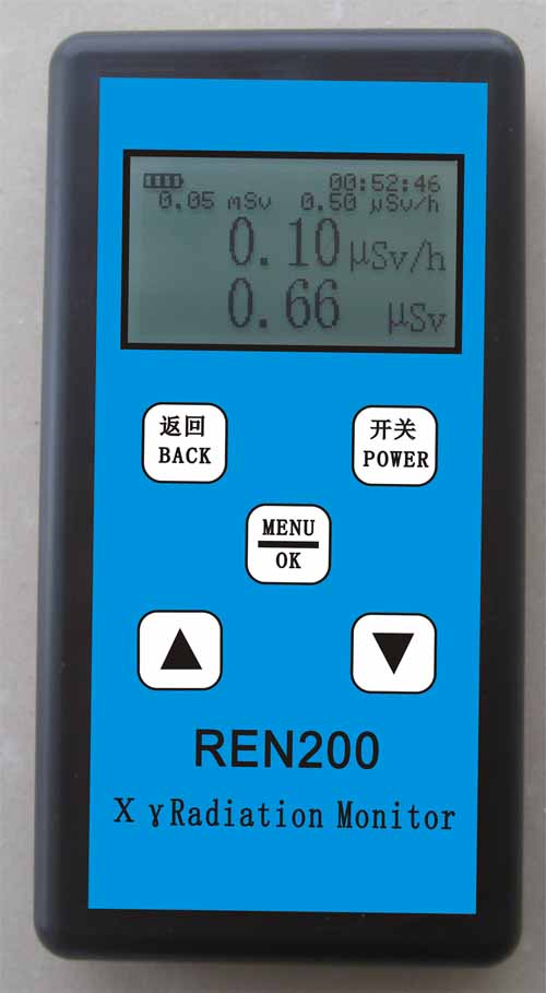 REN500B型智能化X、γ辐射仪REN500B