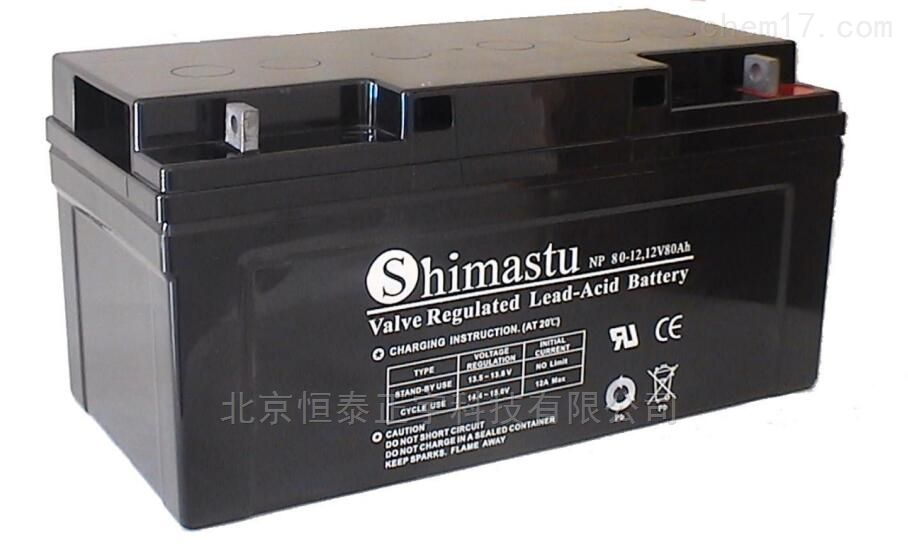 SHIMASTU蓄电池厂商网站现货直销较新报价处