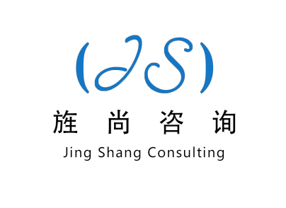 上海ISO14001认证咨询