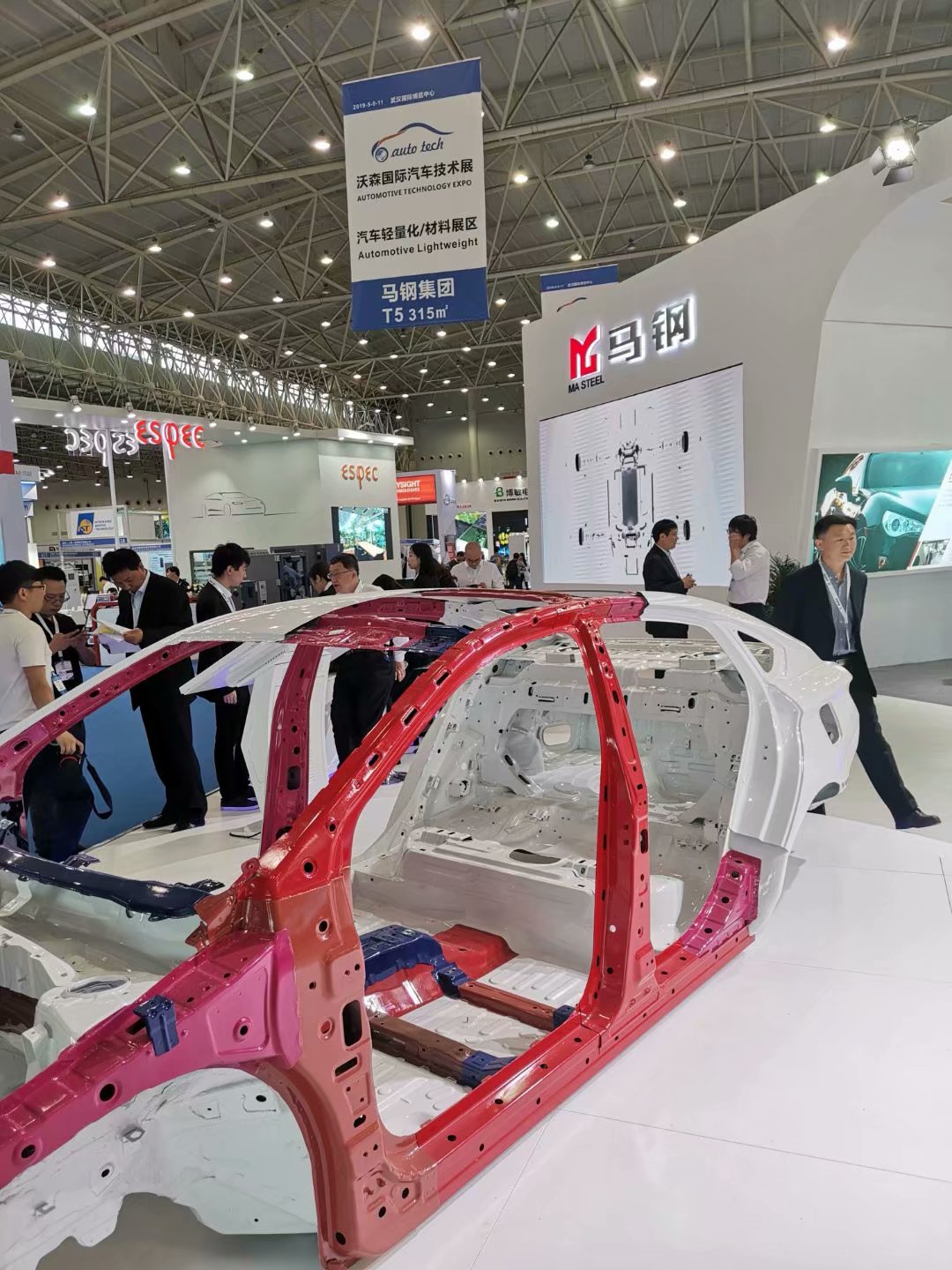 中国 2020 *六届武汉国际先进汽车制造技术自动化博览会