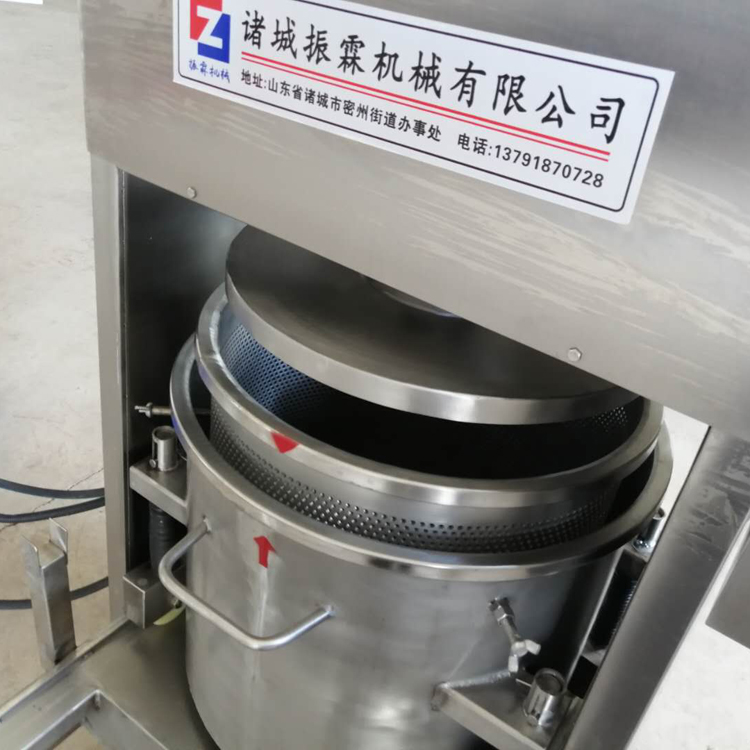 果蔬孝素液压压榨机 水果压滤设备 固液分离液压压榨机