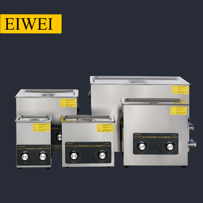 EIWEI 超声波清洗机工业五金清洗设备机械式可调加热CD-B系列