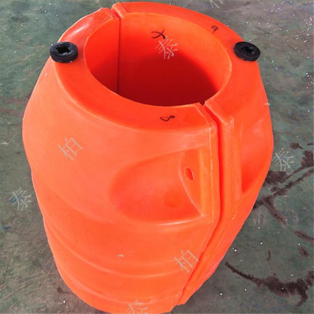 疏浚管子浮体 管径280毫米海上抽沙管道浮筒厂家销售